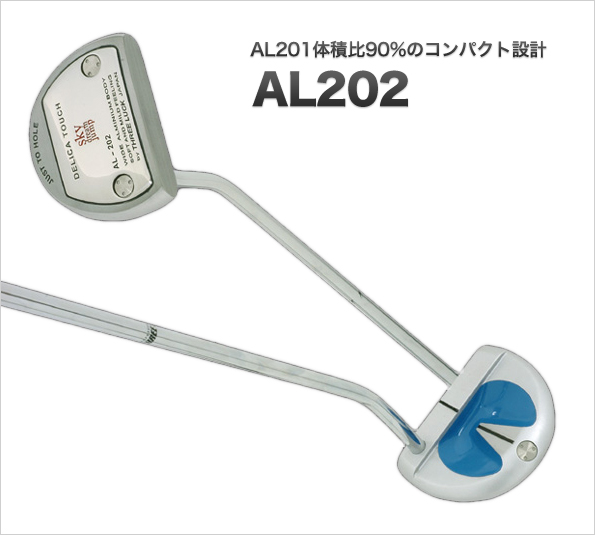 al202