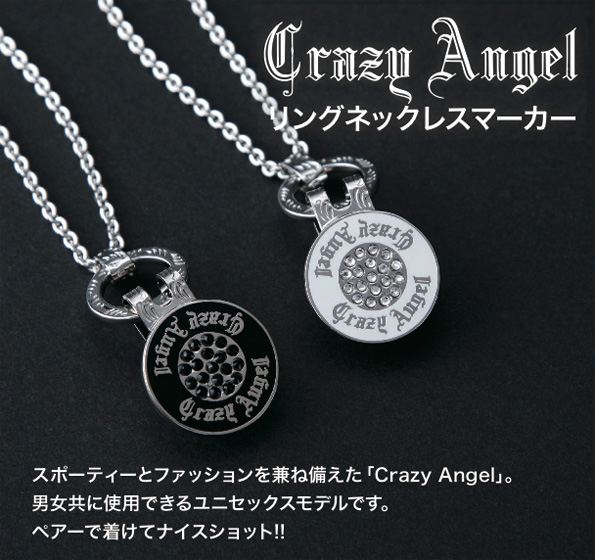 crazy-angel-01